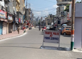 'CCI Jammu demands resolution of Gair Mumkin Khad , Land for Business Club, Jammu Master Plan'